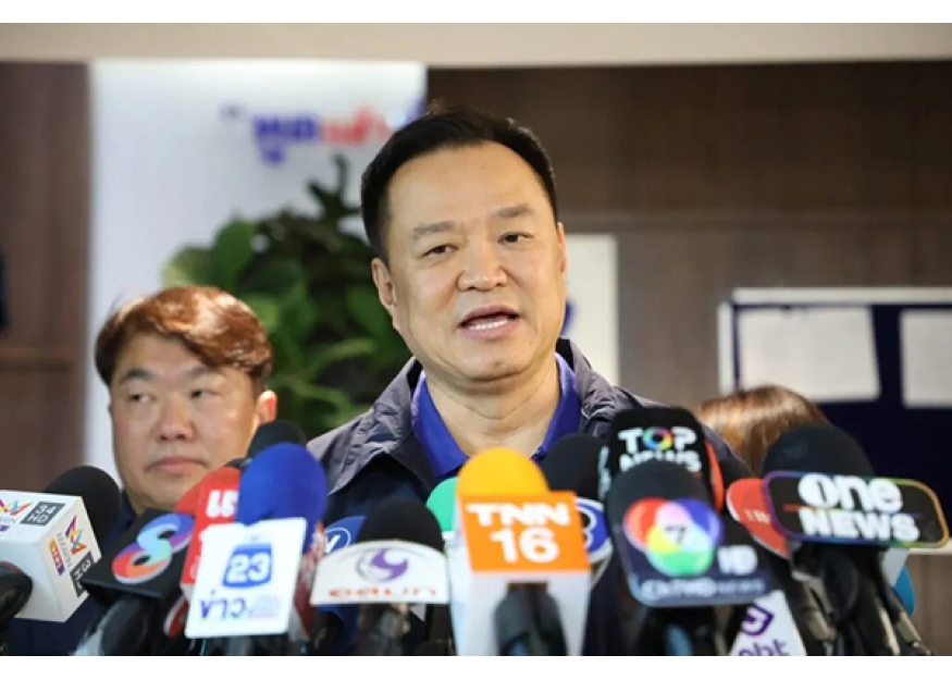 2026–03-25 “阿努廷2.0”内阁名单已送交资格审查